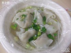 -小小馄饨店(清泰街店)