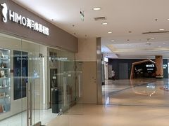 -海马体照相馆(大连罗斯福广场店)