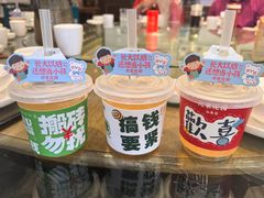 -沈家花园如皋菜(君御豪庭店)