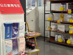 -浙江泰隆商业银行(普陀支行)