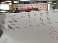 -麦德龙(闵行店)
