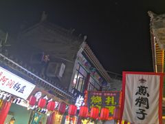 -大召寺明清一条街