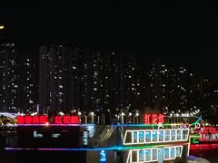 -珠江夜游广州塔·中大码头