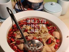 -桂满陇-十里风荷(合生汇店)