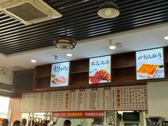 -香辉食馆(新兴路店)