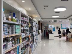 -美联众合动物医院·24h京西诊疗中心