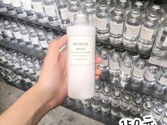 -MUJI无印良品(杭州万象城店)