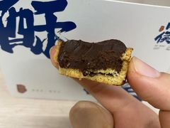 -酥侯糕点(广东路店)