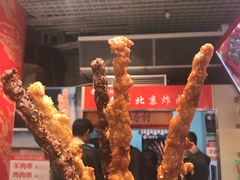 -北京稻香村(西单购物中心店)