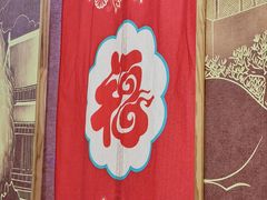 -安吉海鲜中餐厅ANJI CHINESE Restaurant