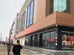 -万达广场(黄冈武穴店)