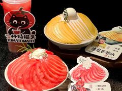 -重八牛府之小有名气(大望路店)
