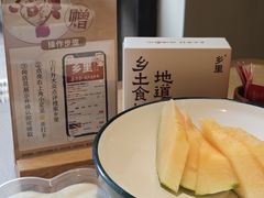 -乡里八闽·福州乡土菜(高宅店)