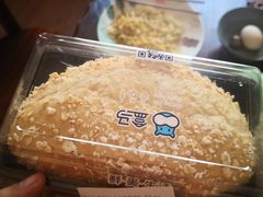 -盒马鲜生(曜一城店)