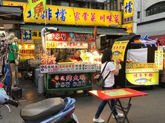 -六合夜市