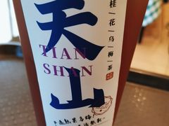 -西部马华清真兰州牛肉面·烧烤夜市(关东店)