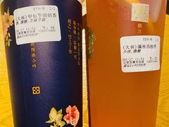 -厝内小眷村(西单大悦城店)