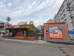 -羊门客在·烤盐池滩羊·川菜