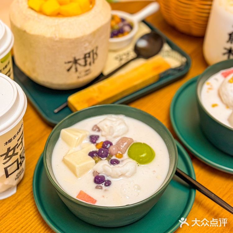 快发给你最好的下午茶搭子！！！