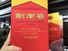 -北京清河万象汇