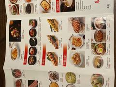 菜单-九田家黑牛烤肉料理(优品道店)