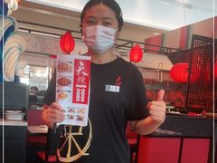 -天辣(金桥啦啦宝都店)