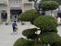 -黄埔古港