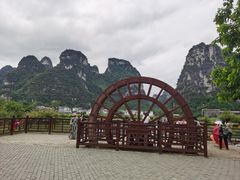 -明仕田园