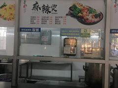 -华南师范大学石牌校区陶园
