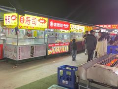 -大学城美食街