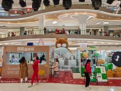-天虹购物中心(深圳龙华店)