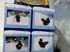 -广州热雪奇迹