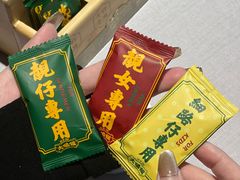 -大鸽饭(体育西路店)