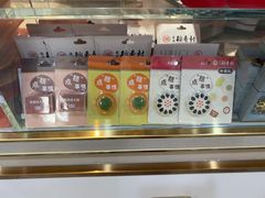 -北京稻香村(第三店)