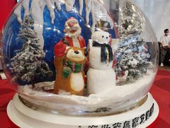 -上海世茂皇家艾美酒店