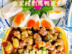 -七的湖·晚芳亭·阳澄湖农家菜·大闸蟹(莲花岛店)