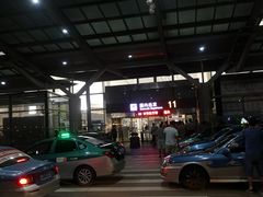 -杭州萧山国际机场