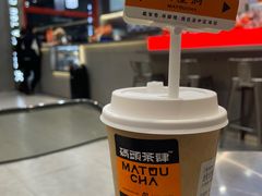 -喧闹·东方大气茶(鹅岭二厂店)