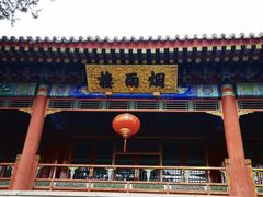 -承德避暑山庄景区