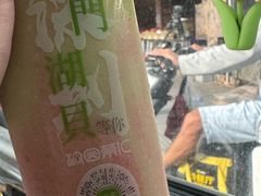 -桐园果汇(湖贝店)