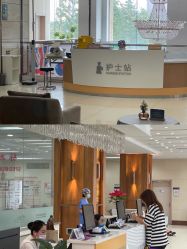 -美德因妇儿医院