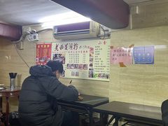 -老西关濑粉(文明路店)