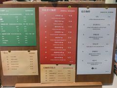 -青咖啡(三坊七巷店)