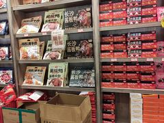 -黑色经典臭豆腐·湖南特产(潇湘文化店)