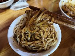 -洞子口张老二凉粉(文殊院店)