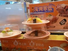 -争鲜回转寿司(西红门荟聚PLUS店)