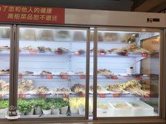 自助取餐区-钢管厂五区小郡肝串串香(南山店)