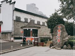 -泸州老窖景区