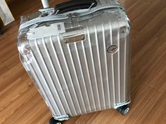 -RIMOWA(上海维修保养中心)