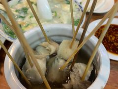 -帖老大羊肉汤烩面烧烤(康复后街总店)